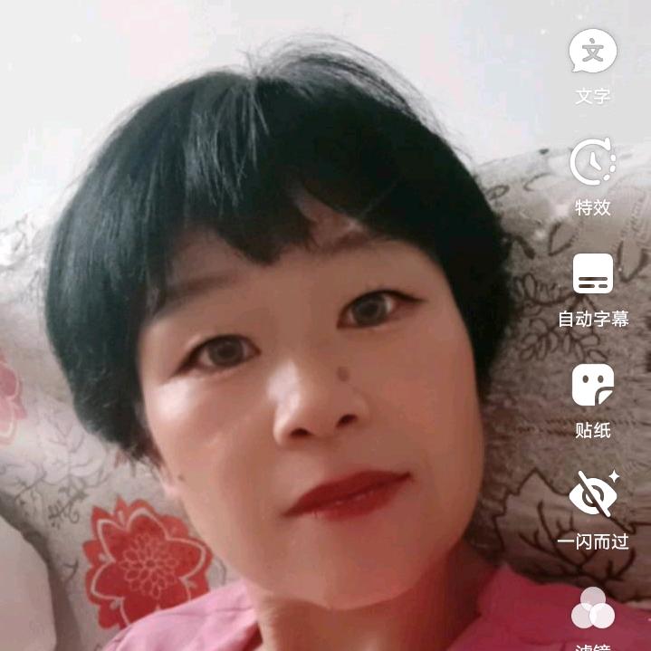 清泉漂荷🌾
