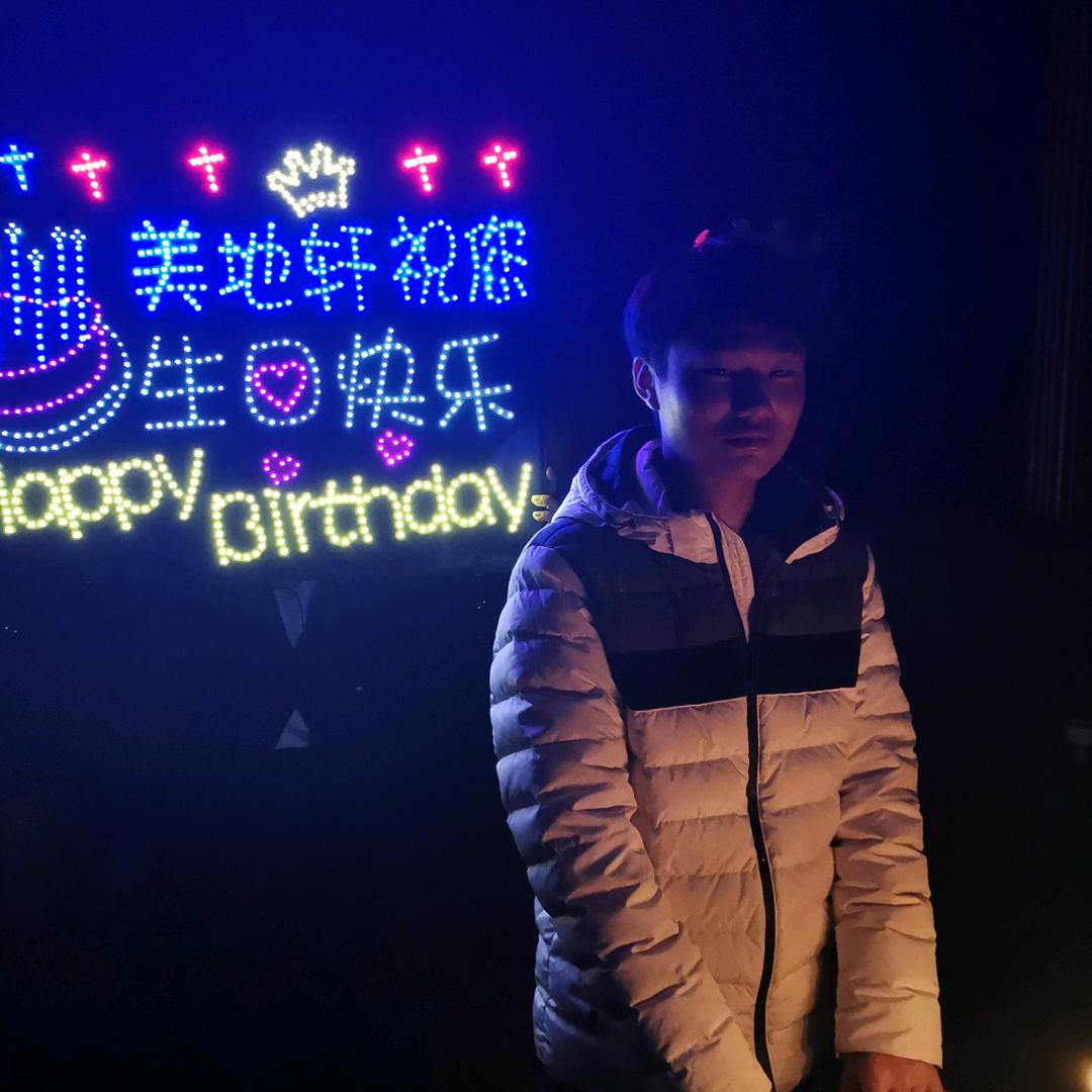 和缘伍哥