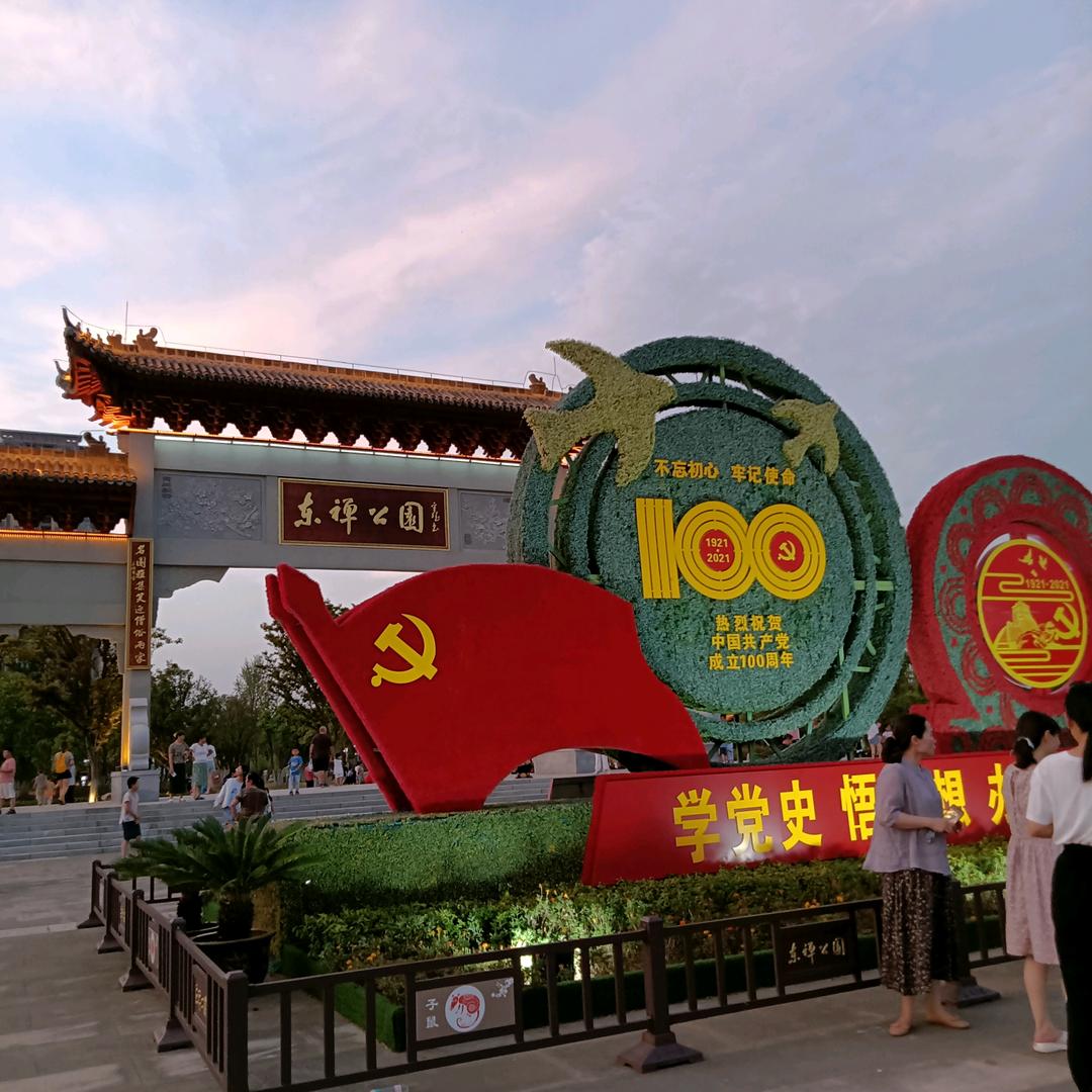 小草