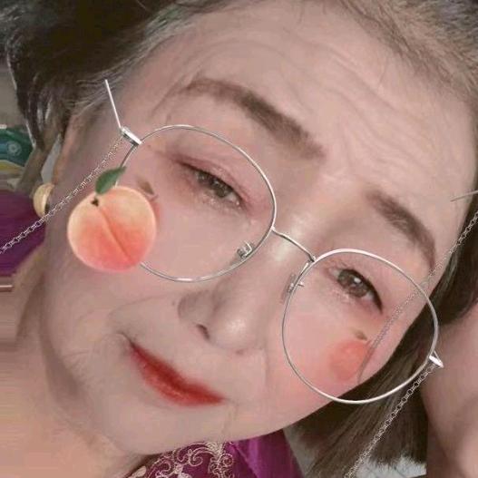 小邓的奶奶