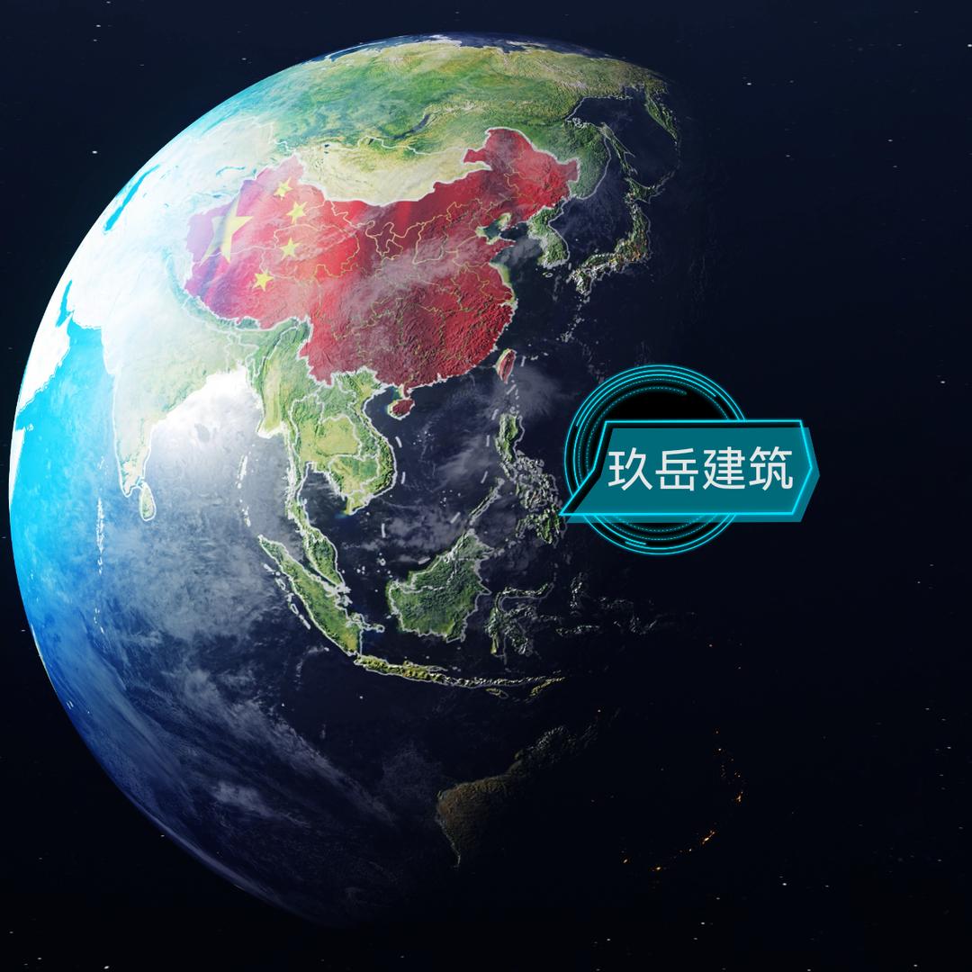 郭世一