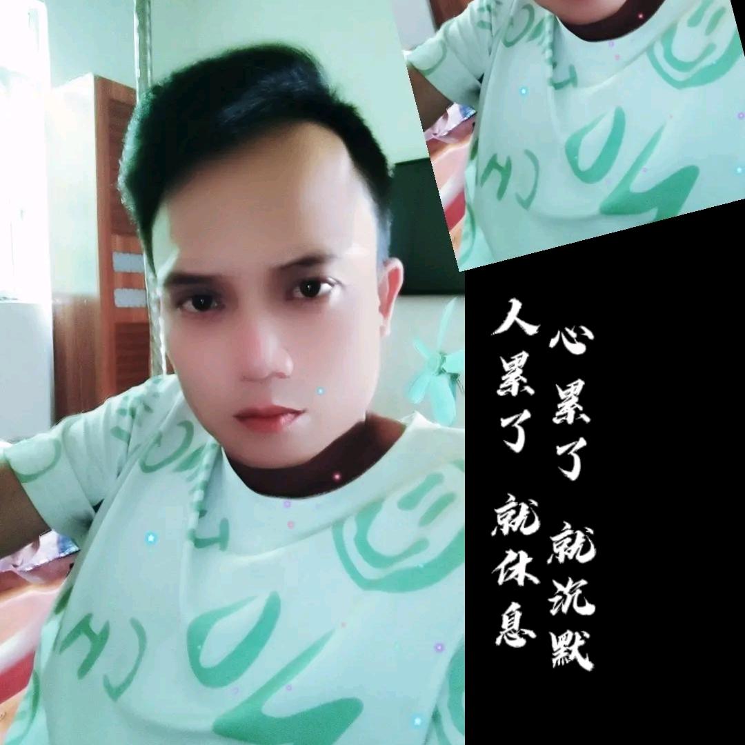 松松哥