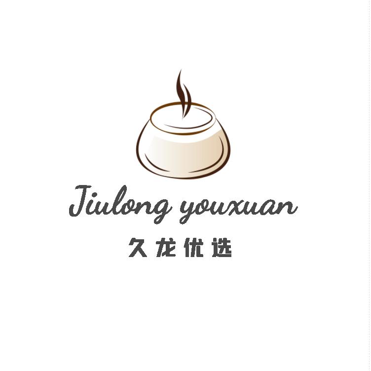 久龙优选摩卡壶