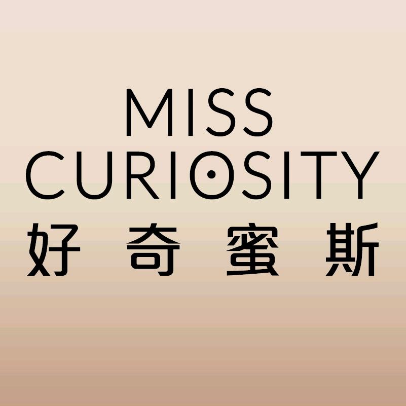 Miss Curiosity官方旗舰店