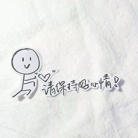 锦玉阁日用精品百货