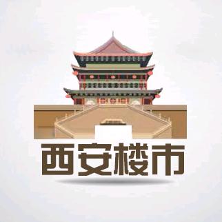 西安万星房产咨询有限公司