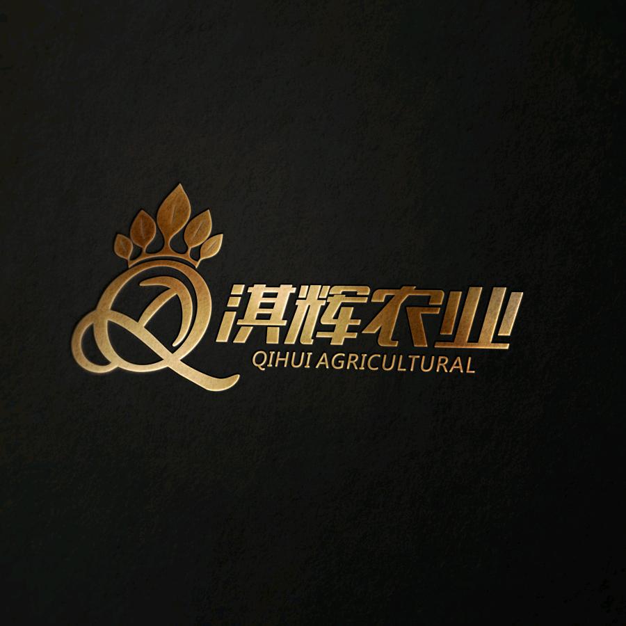 淇辉农业