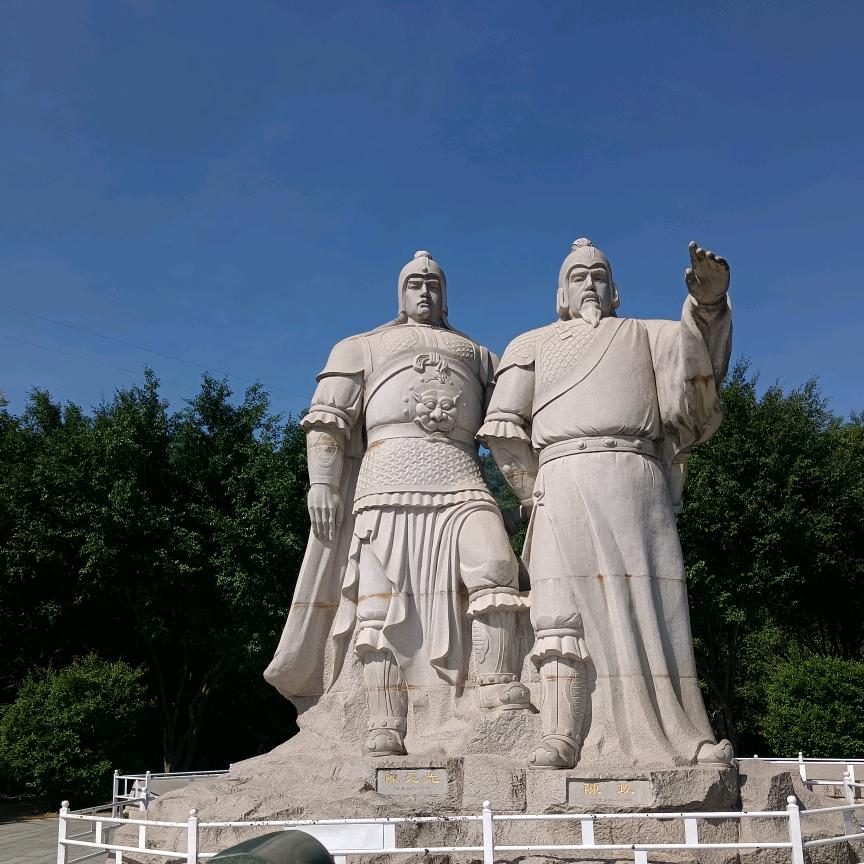 灿烂辉煌岁月