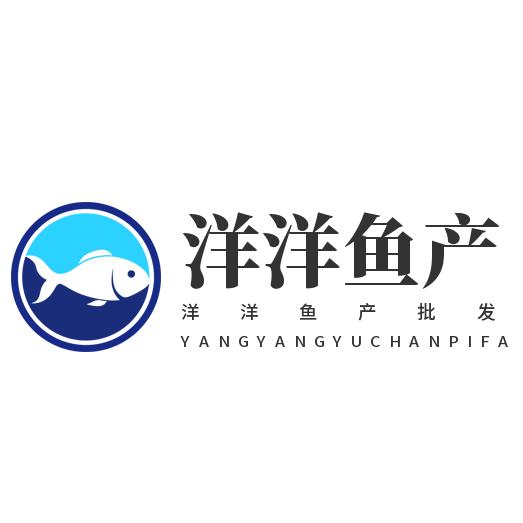 洋洋鱼产
