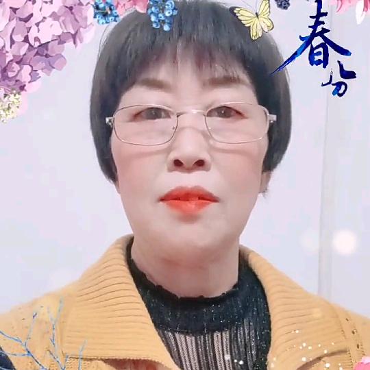 幸福来敲门
