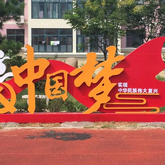 老陈