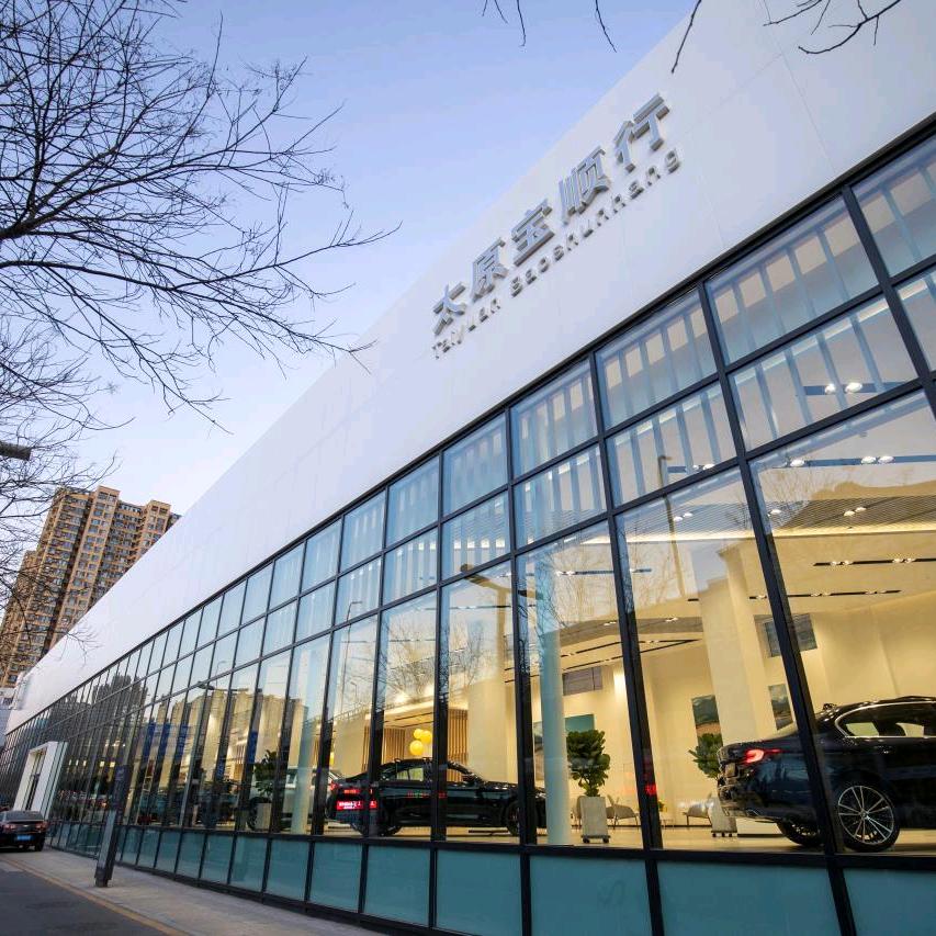 太原宝顺行宝马