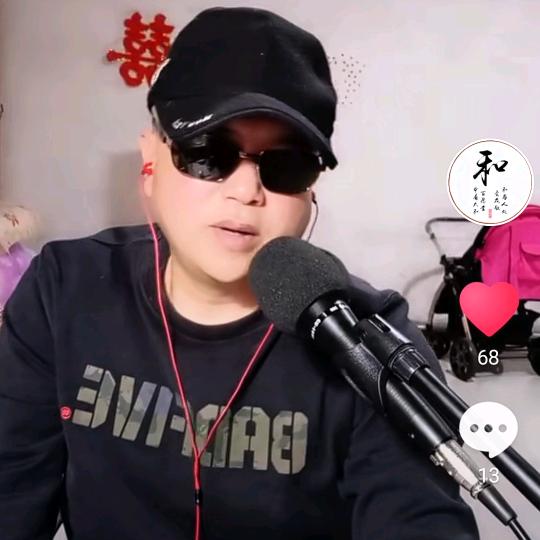 屯留☀飞歌🎵
