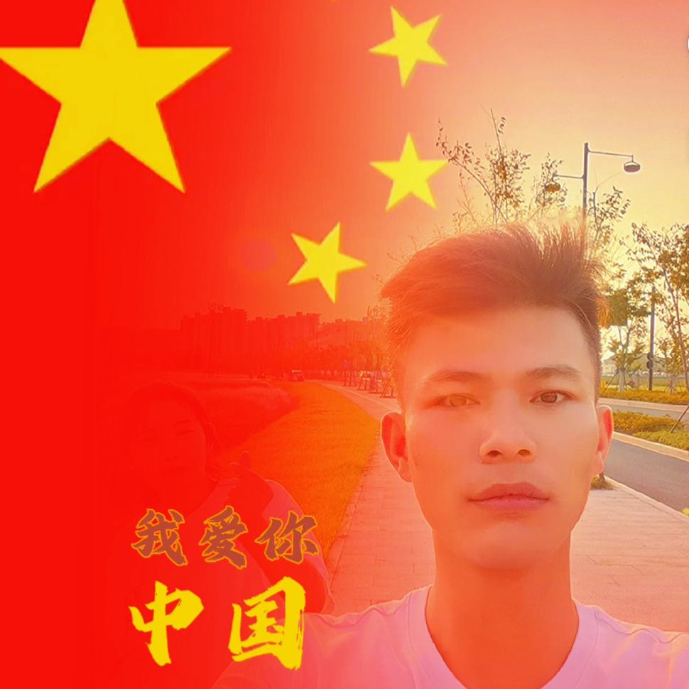都市放牛娃