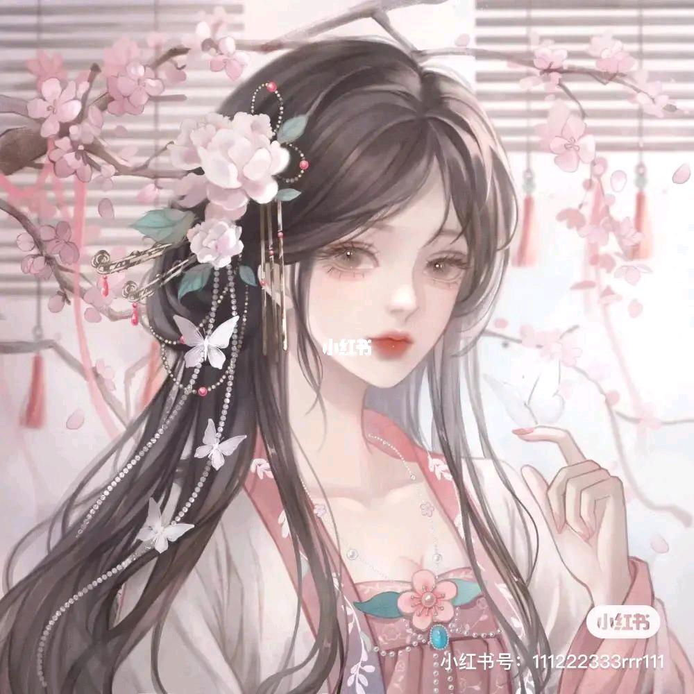 亚菊