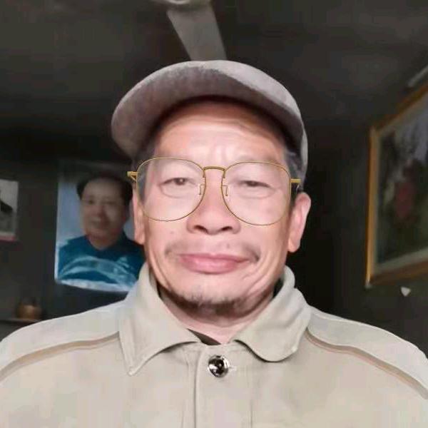 家权