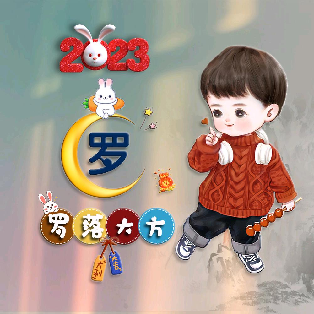 এ᭄㜂💞孞ོꦿ