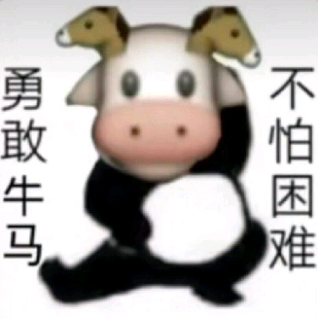 地爆天燃