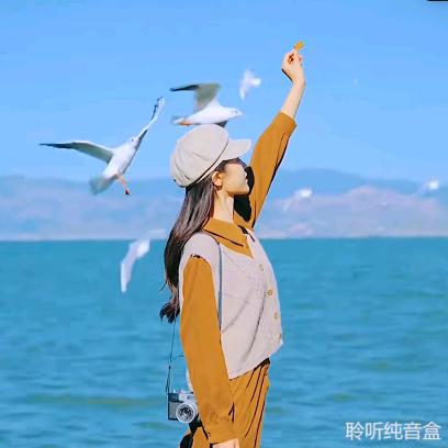 艳
