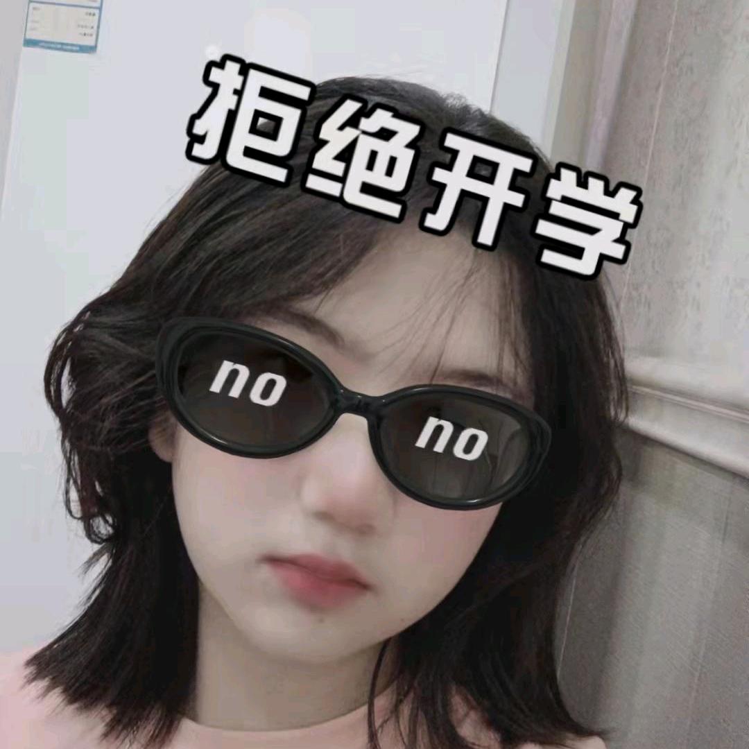 新疆和田玉烤肉王