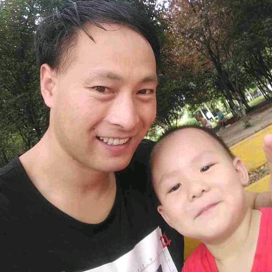 漂泊游者