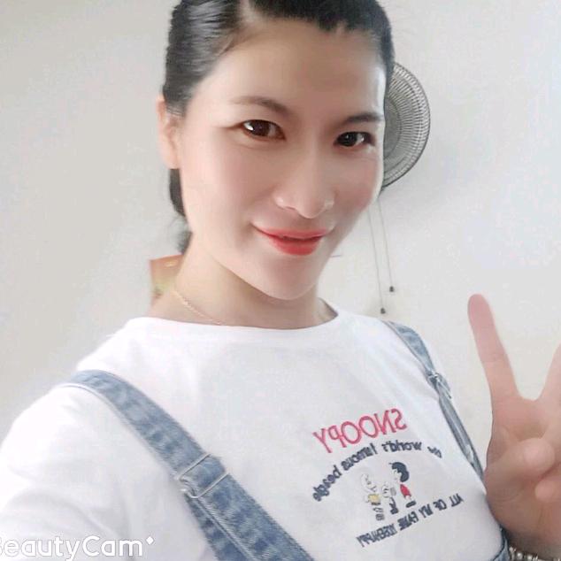 今生有缘相伴永远