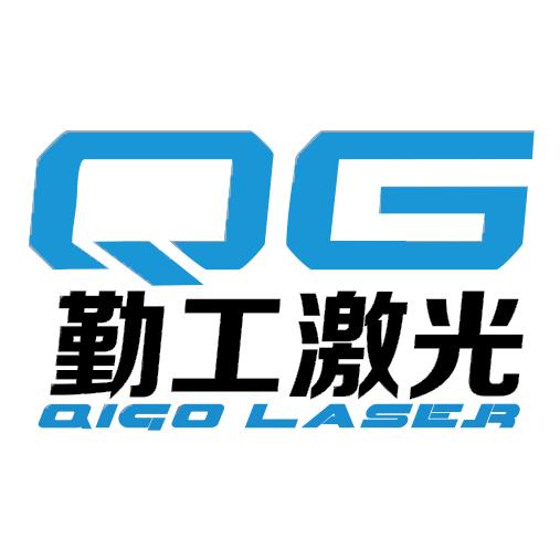 勤工激光切割机