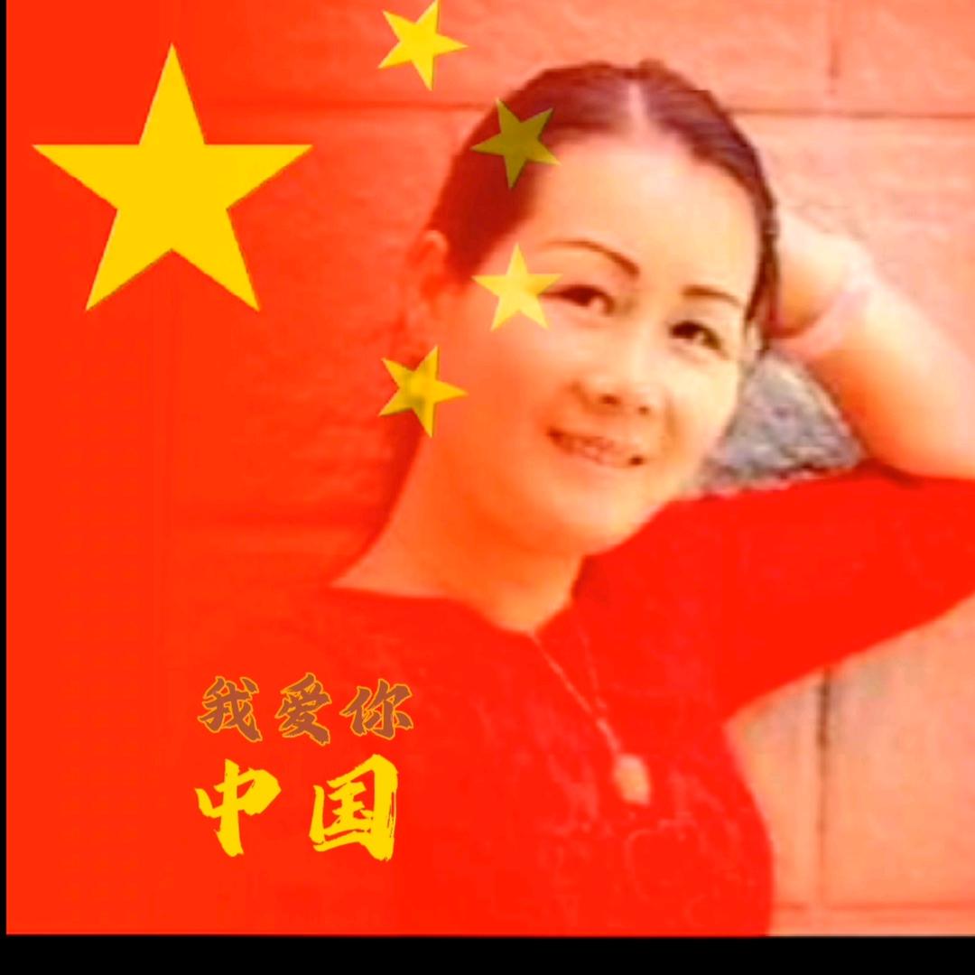🇨🇳陈昱霏在德国🇩🇪