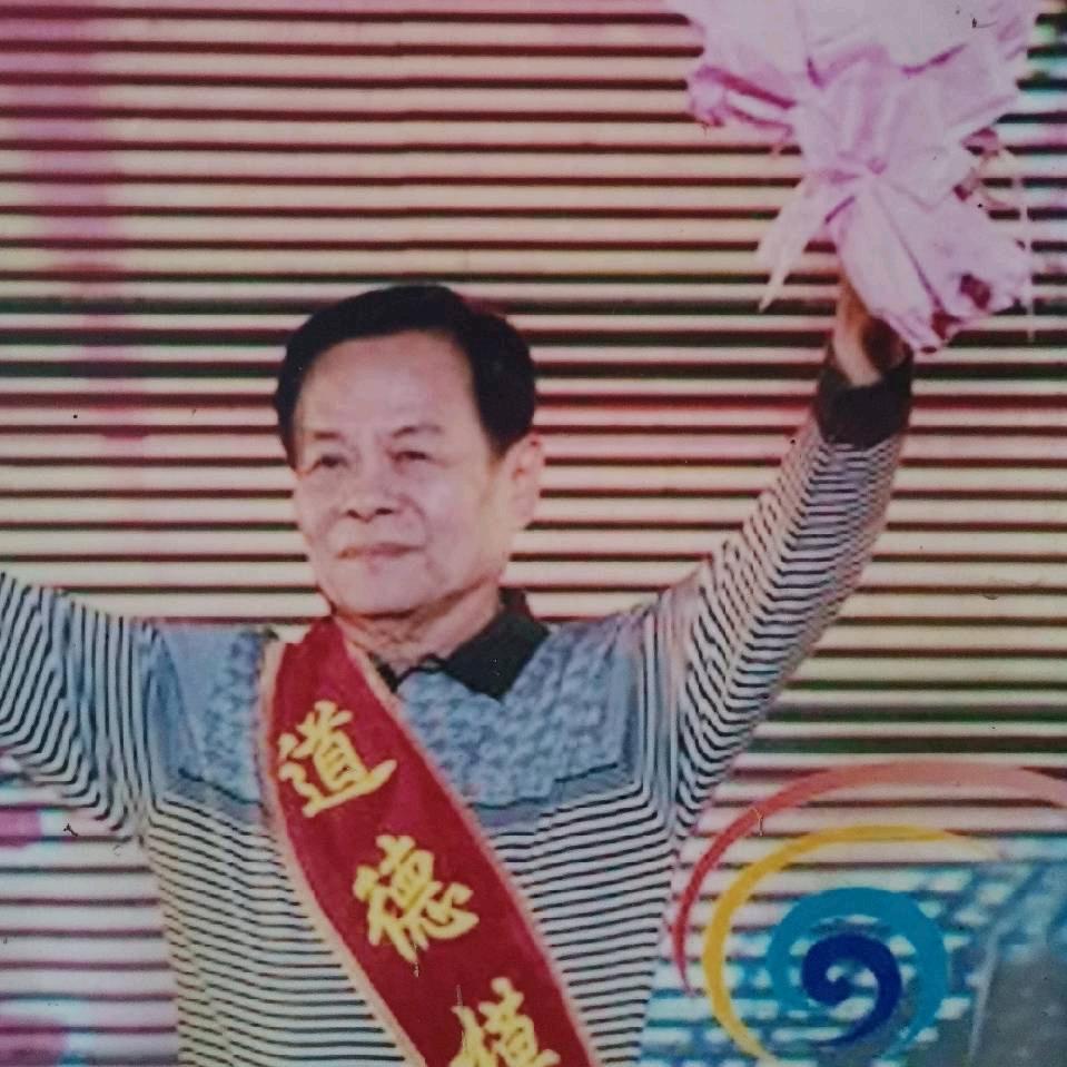 陈贻军