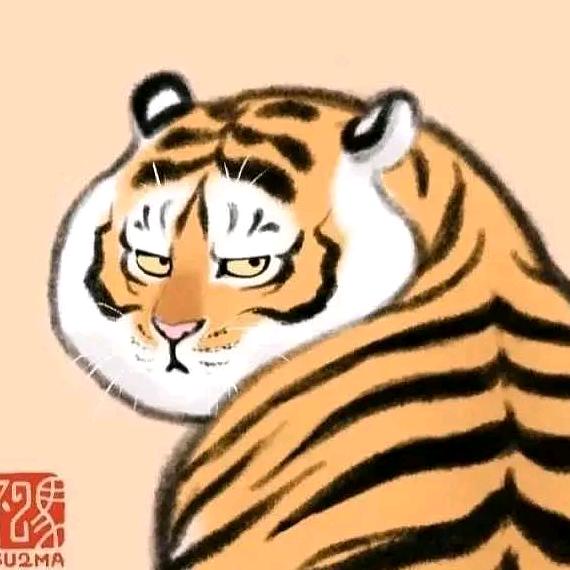 老徐