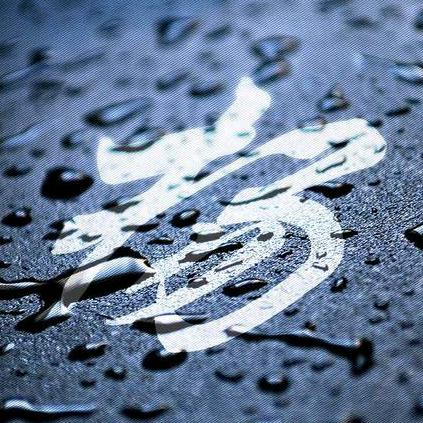 漂泊的惠州人📝Inc