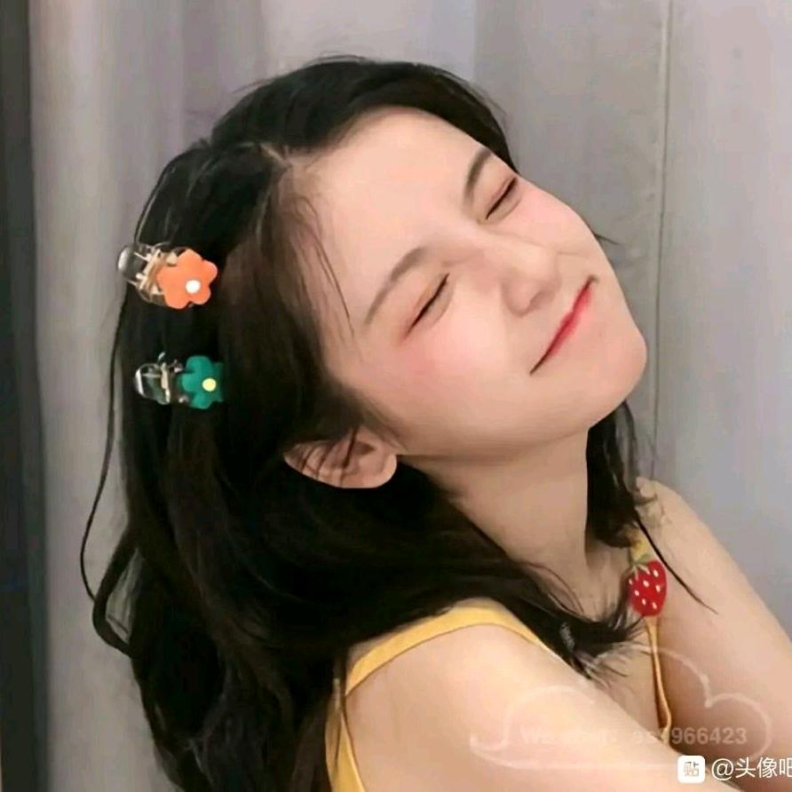 小臭臭