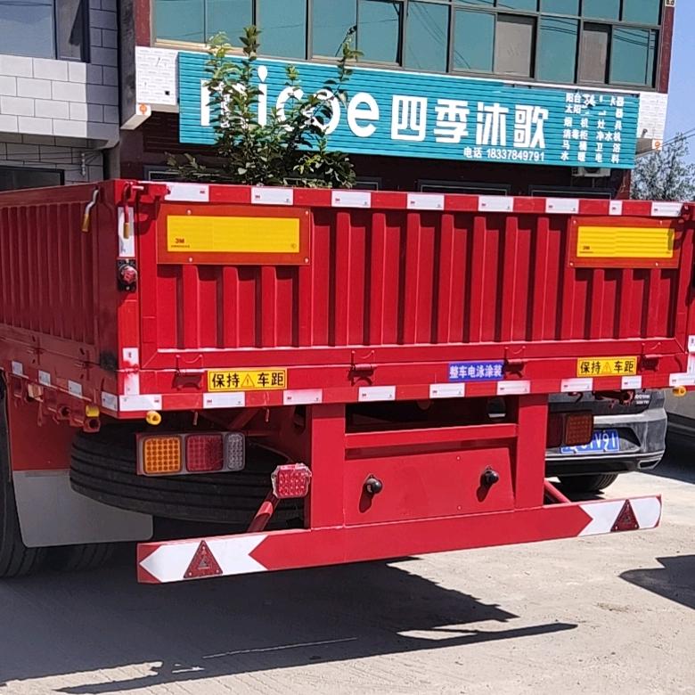 财源滚滚