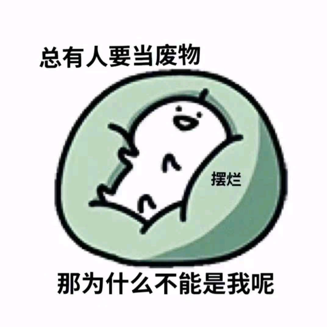 欧泡果奶🏸.