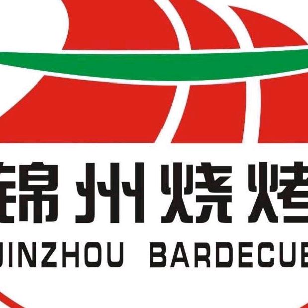 锦州烧烤帅子