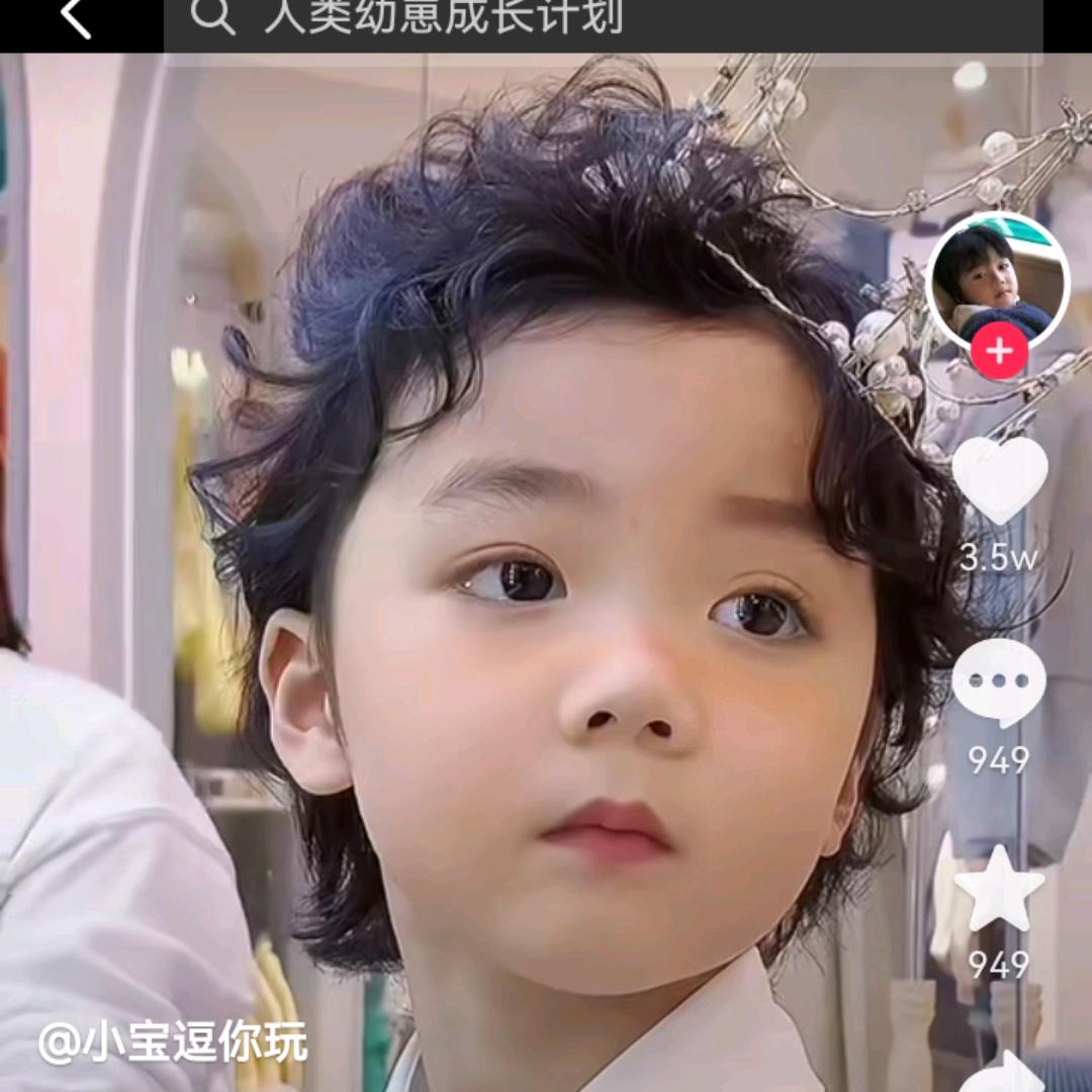 侗乡竹编