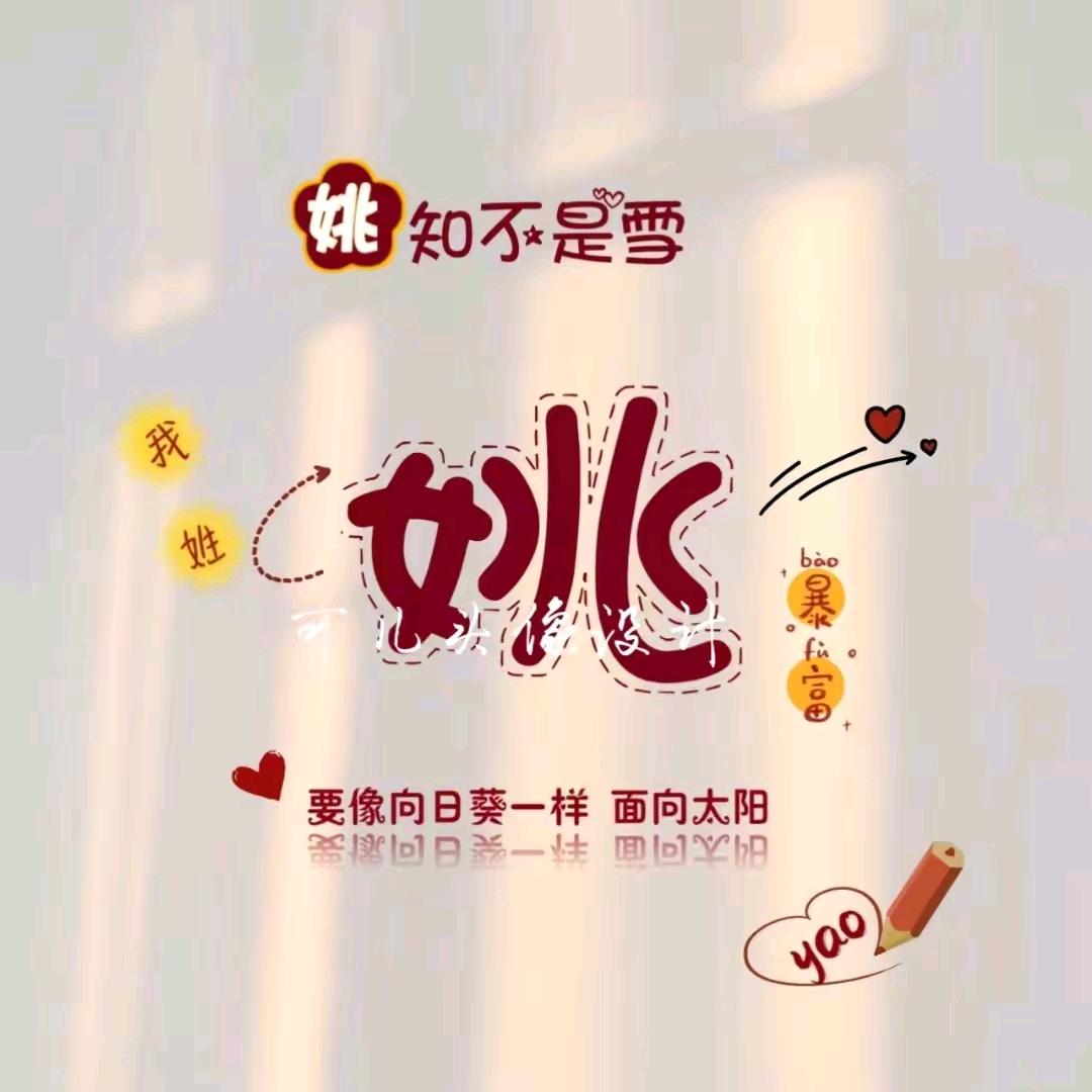 工地大哥。