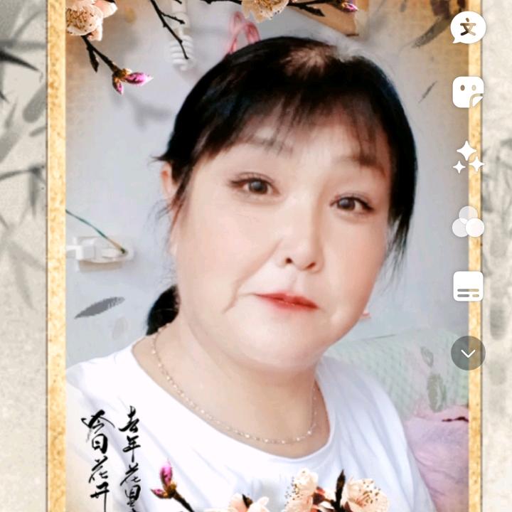 温心