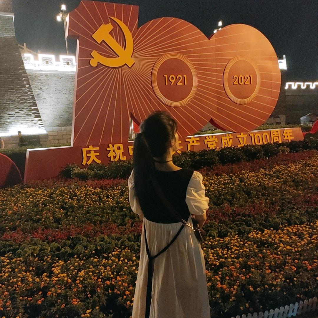 小玉🐯