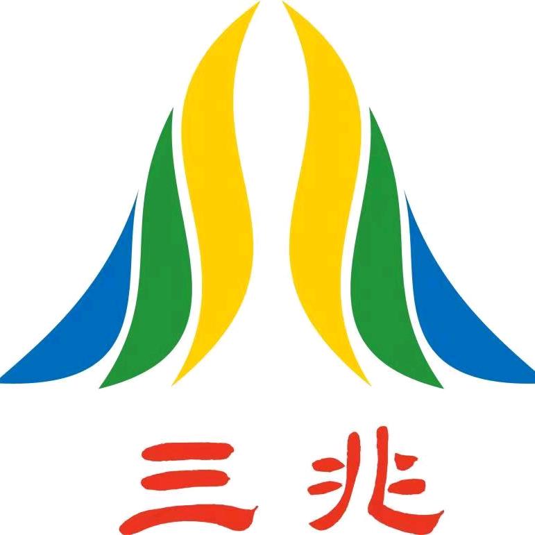 三兆