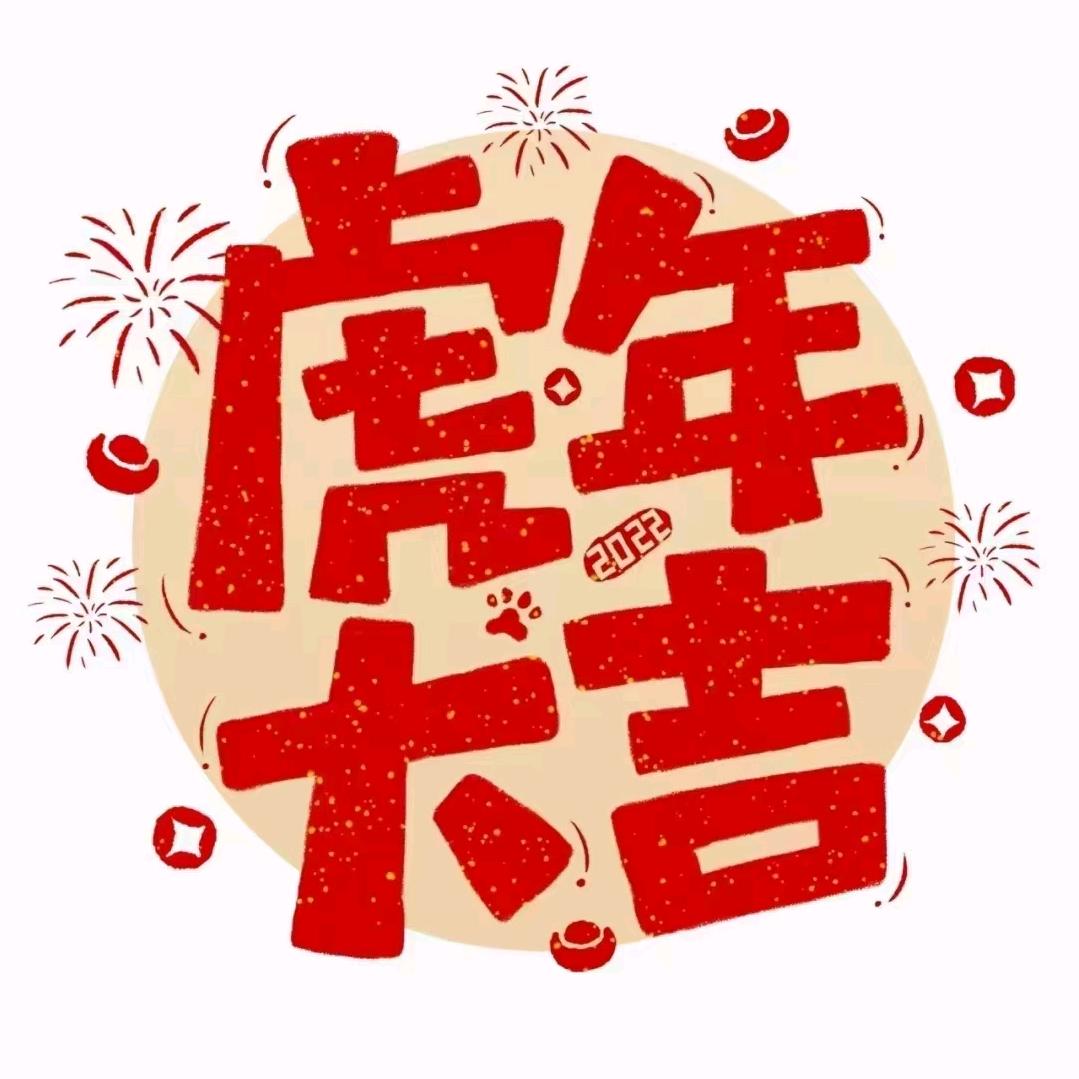 小燕