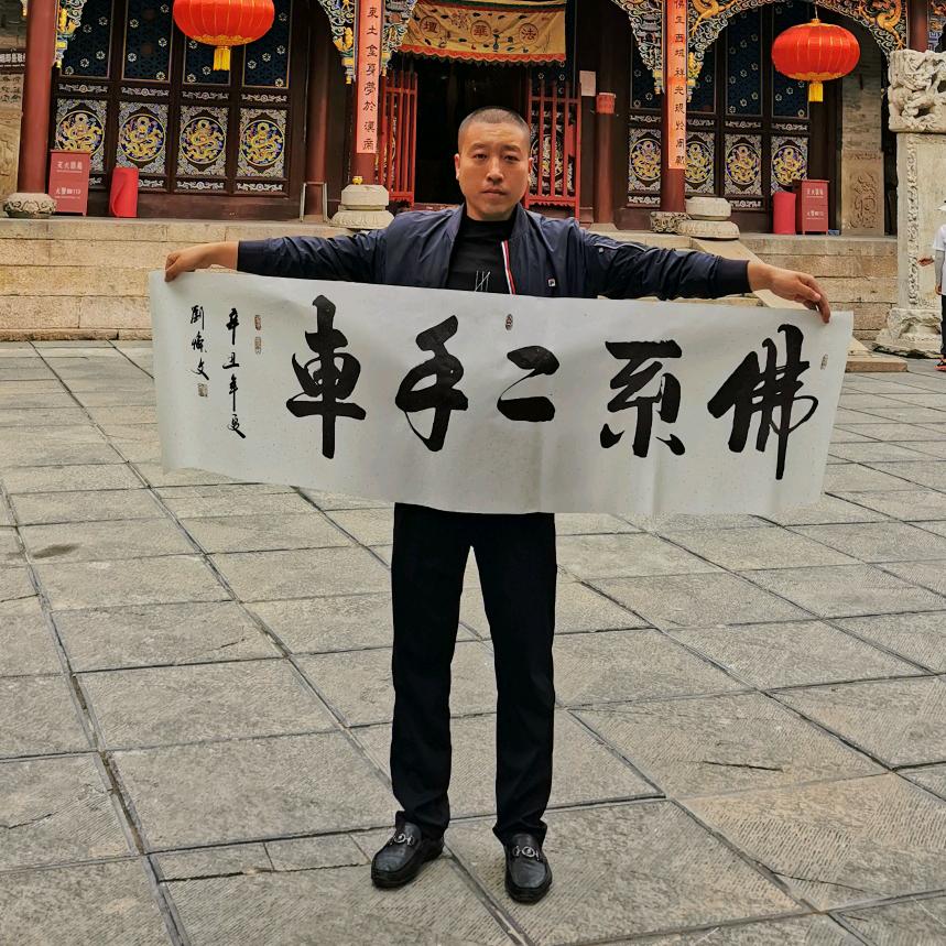 佛系二手车
