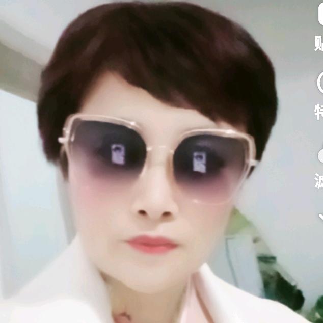 好人一生平安