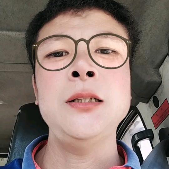婆藩