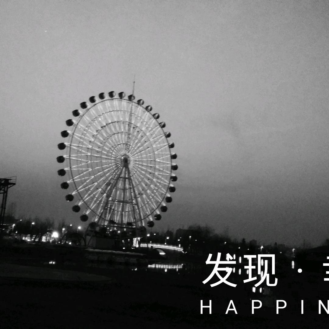 ＊﹏遙遙澫裡〆…