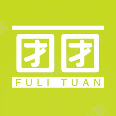 团团转