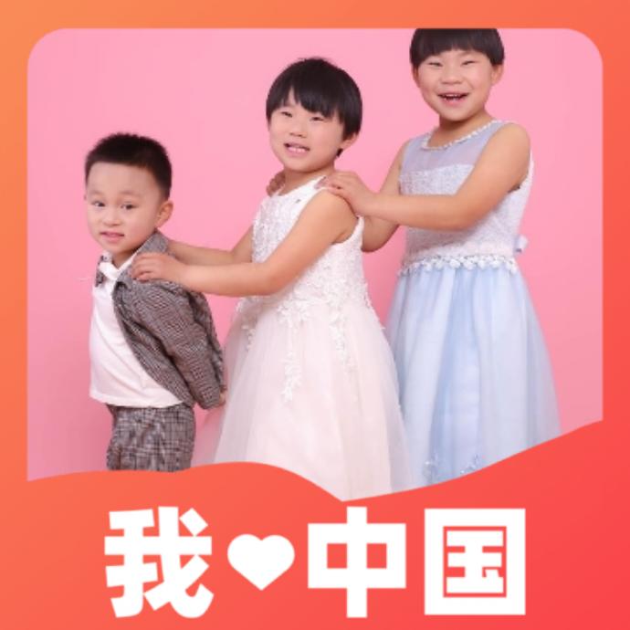 钱钱宝贝