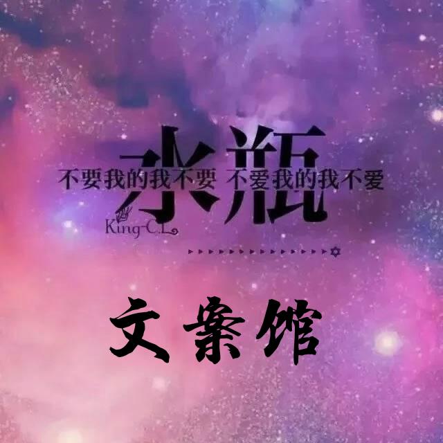 💞时❀光 ͜҉:浅℘语࿐ᩚ::