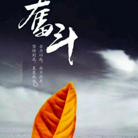 让❤️归零☜