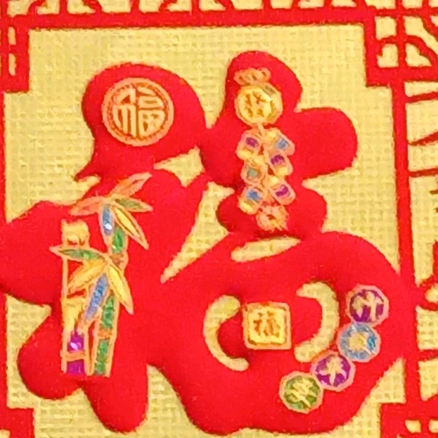正德康养夕阳红老年公寓